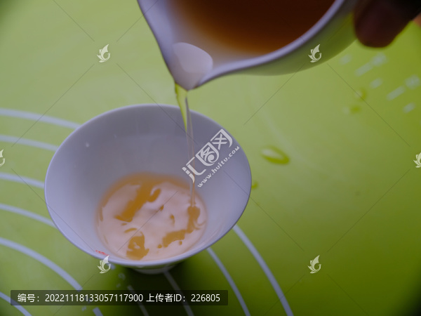 茶飲
