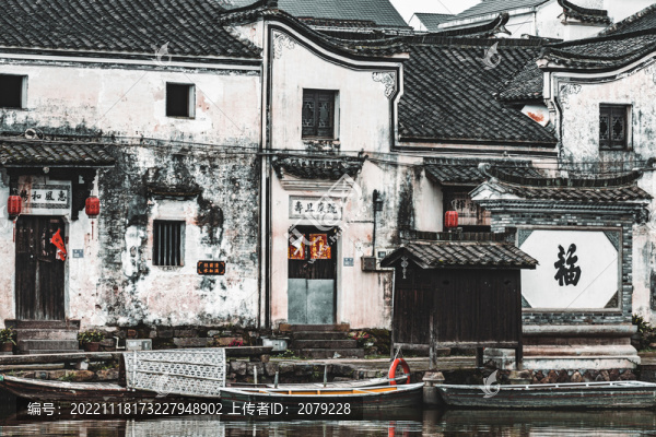 杭州建德新葉古村