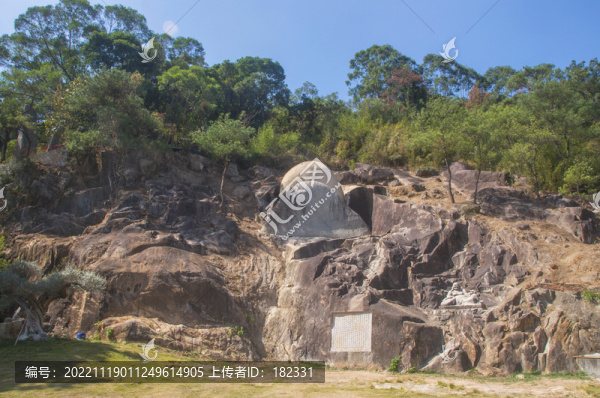 漳州南巖山風光