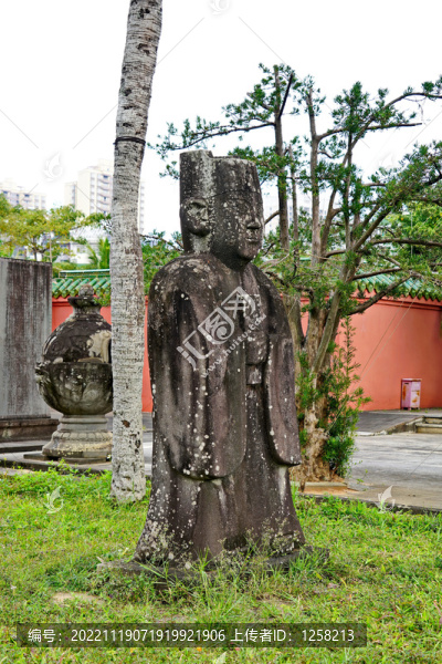 ?？诤Ｈ鹉鼓沟? title=