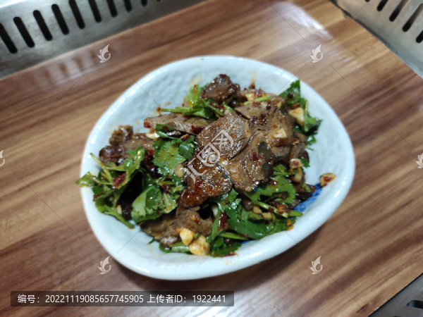 涼拌鹵牛肉