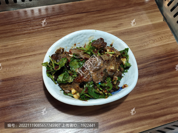 香辣鹵牛肉