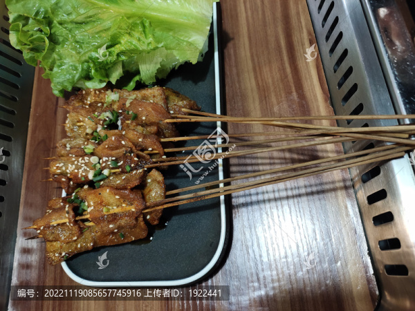 烤五花肉