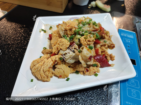 香辣魚雜