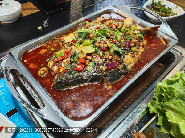 麻辣味巴沙烤魚