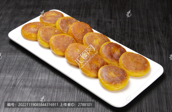 南瓜餅