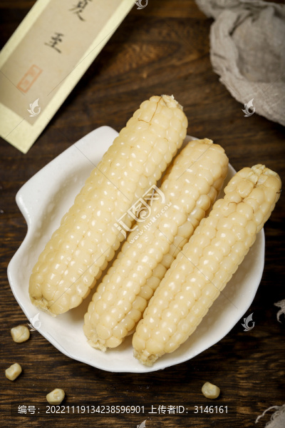 小玉米