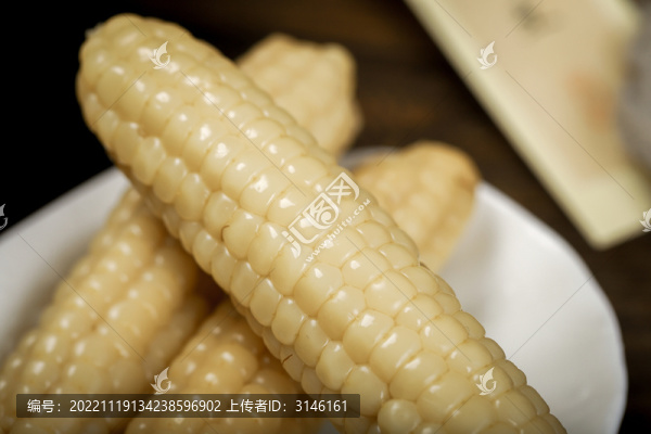 版納小玉米