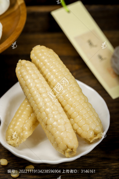 版納小玉米