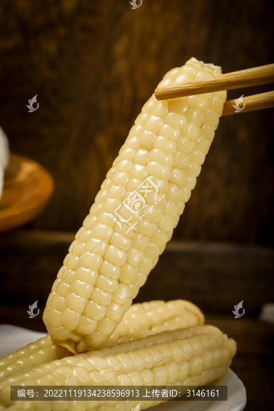 版納小玉米