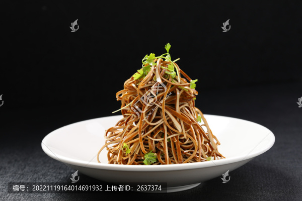 三葉香黑豆絲