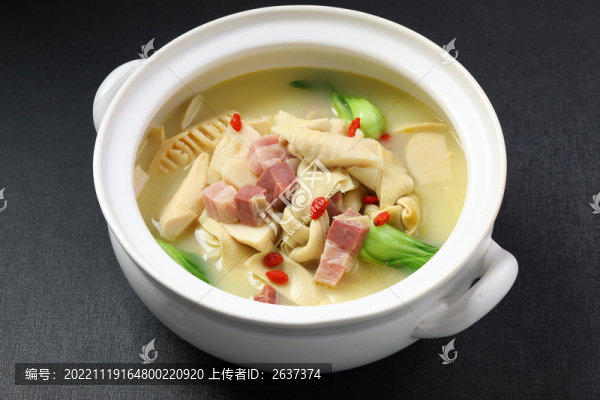 腌篤鮮