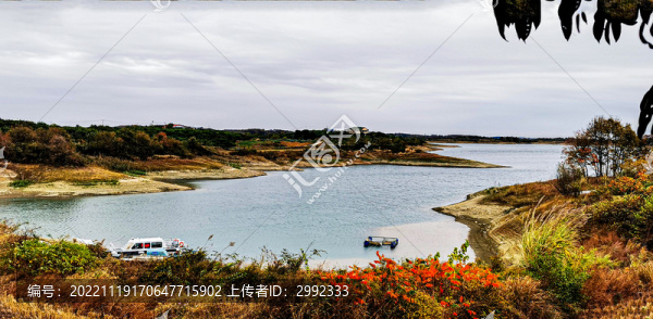 漳河