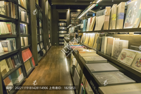 蘇州誠品書屋
