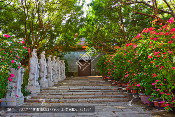 泉山門