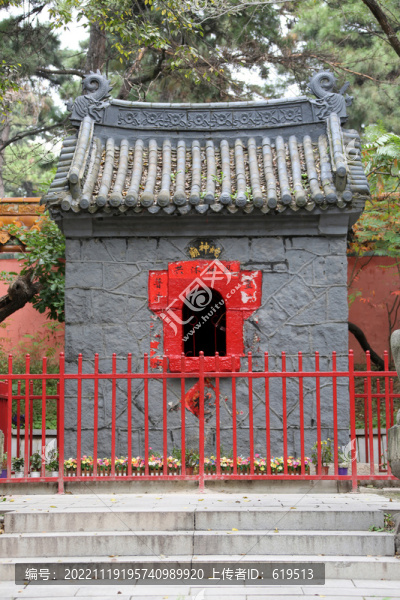 沈陽北陵蛇神廟