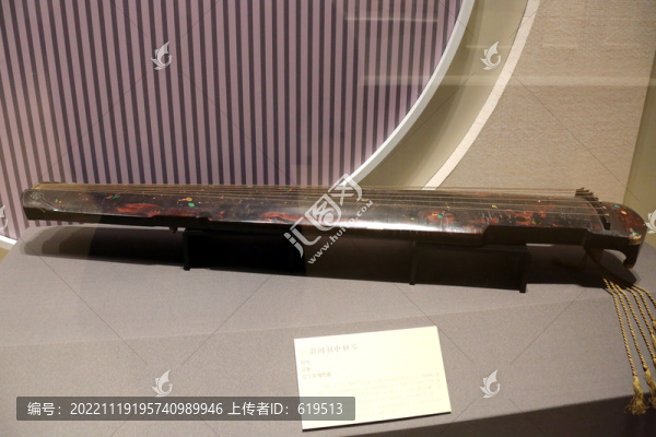 明代潞國(guó)制中和琴