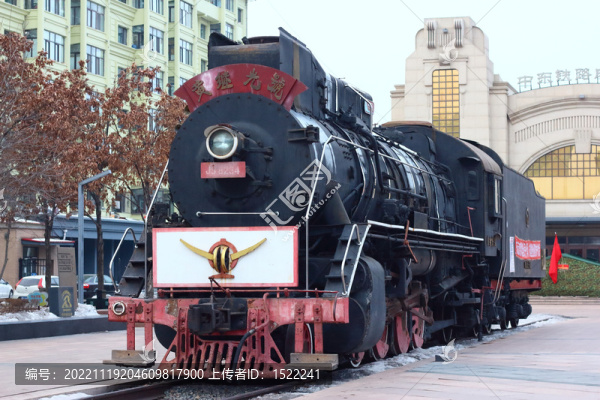 火車頭