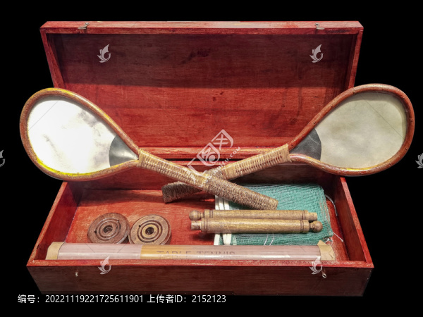 19世紀斯伯丁乒乓球拍套裝