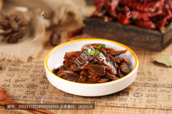 鹵鴨珍