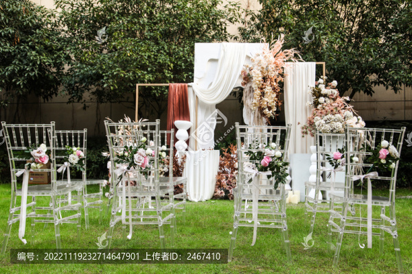 戶外草坪婚禮