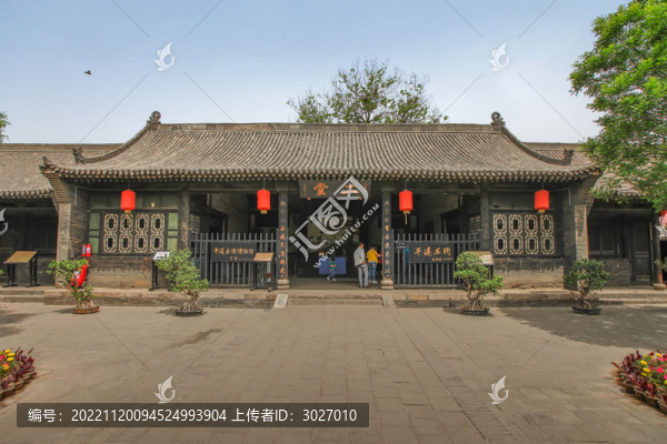 平遙縣衙二堂思補(bǔ)堂