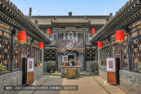 平遙古民居