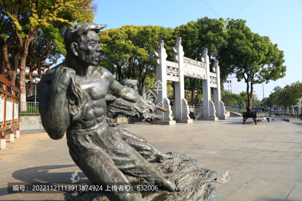漢口龍王廟公園