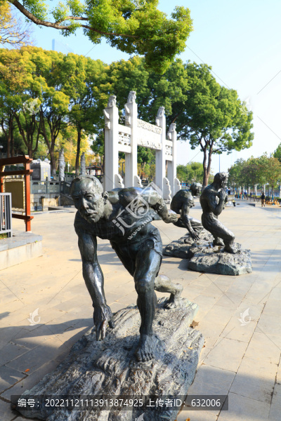 漢口龍王廟公園