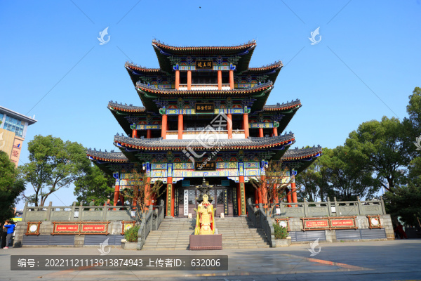 武漢漢口龍王廟公園