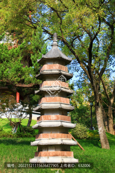 解放公園中華塔園