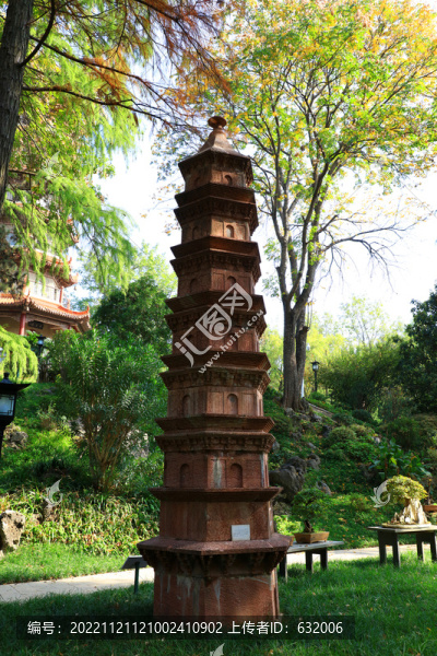 武漢解放公園中華塔園