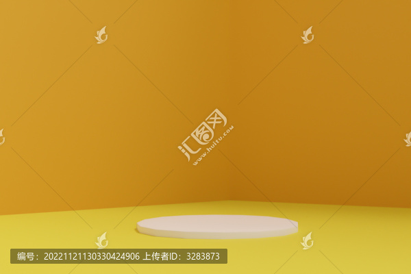 簡(jiǎn)約橙黃色系立體幾何概念場(chǎng)景