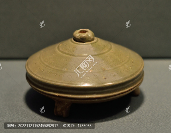 青釉蓋硯