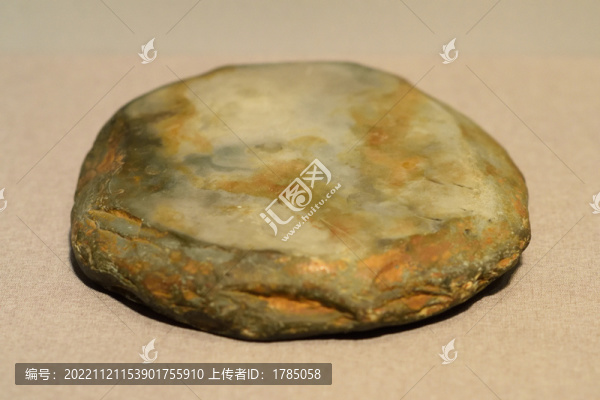 石硯