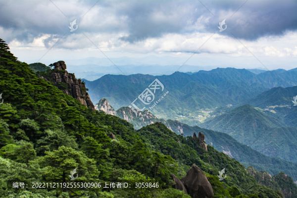 江西上饒玉山三清山