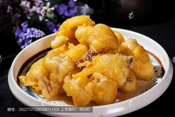 黃金魚豆腐