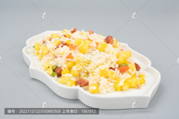菠蘿炒飯