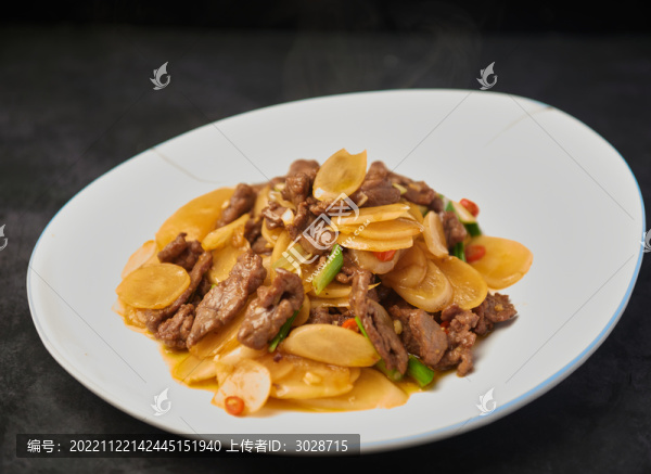 酸蘿卜炒牛肉
