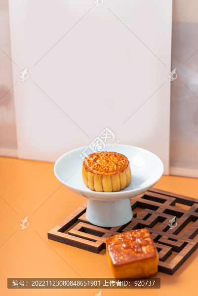 中秋月餅