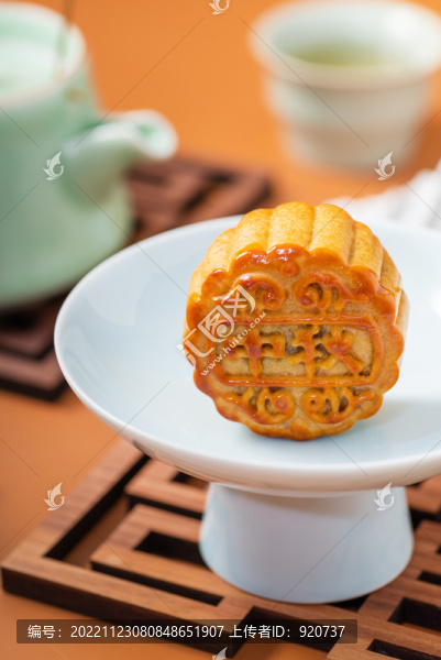 中秋月餅