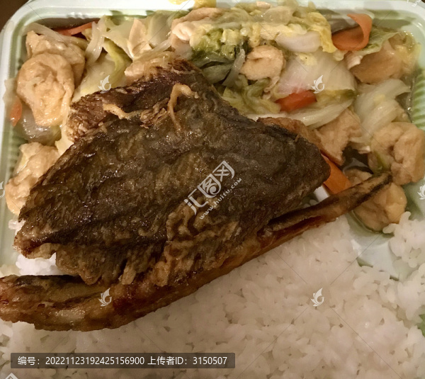 炸小嘴魚胖頭魚豆泡大頭菜