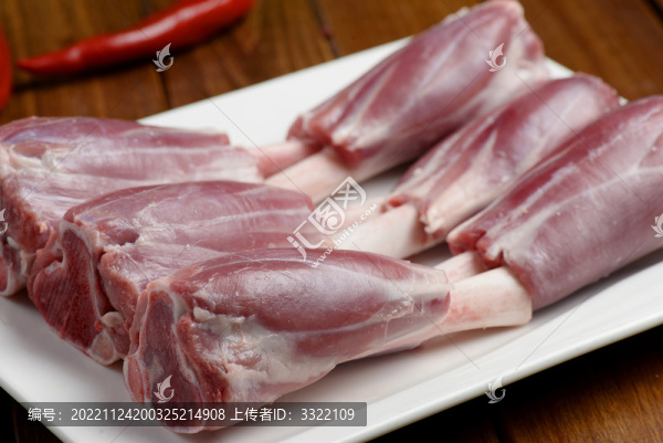 羊前腿