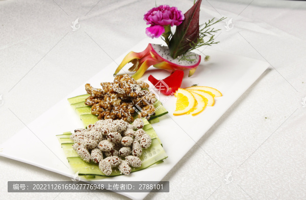 香麻兩樣