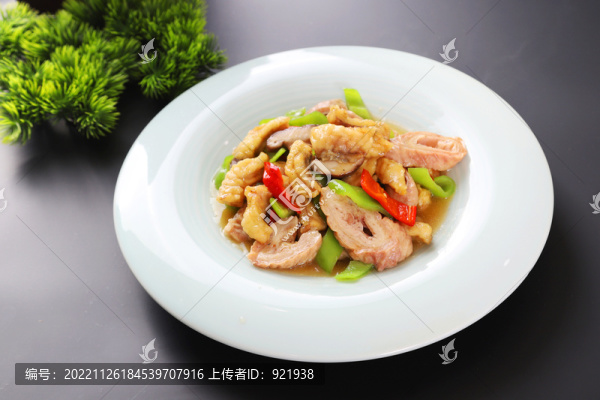 肥腸熘魚段