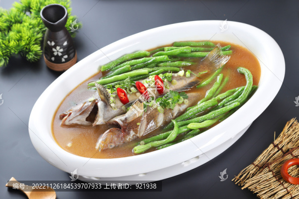 黃魚燜豆角