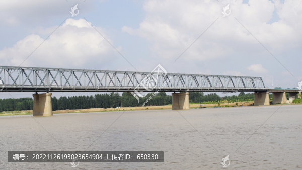 黃河