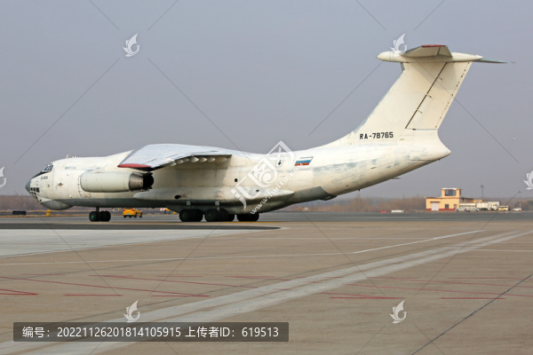 沈陽桃仙機(jī)場伊爾76飛機(jī)