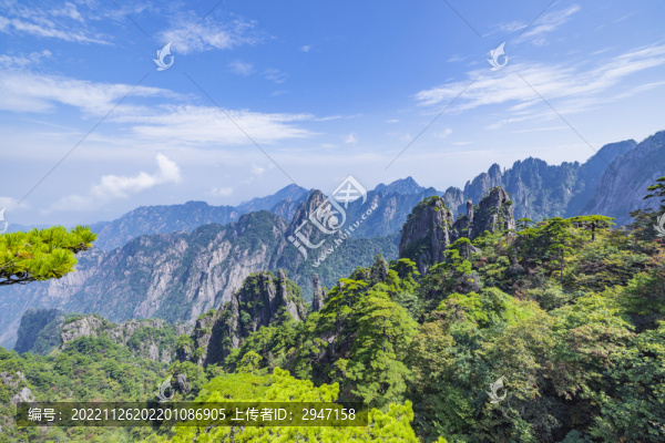 安徽黃山風(fēng)景區(qū)自然風(fēng)光