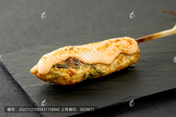 明太子雞肉棒